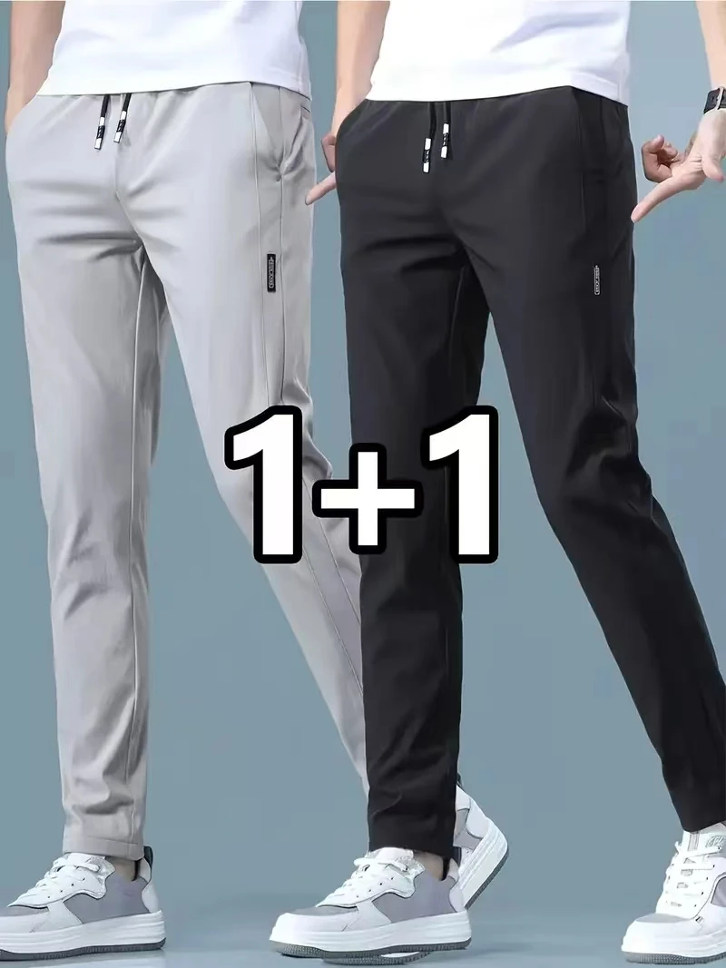 Streetwear Brand Joggers - Pantalones Largos de Seda Helada para