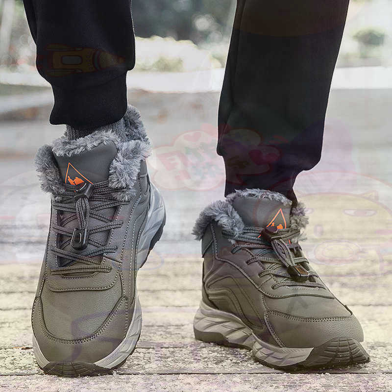 Streetwear Brand Name Ideas - Zapatos de cesta fucsia de cuero