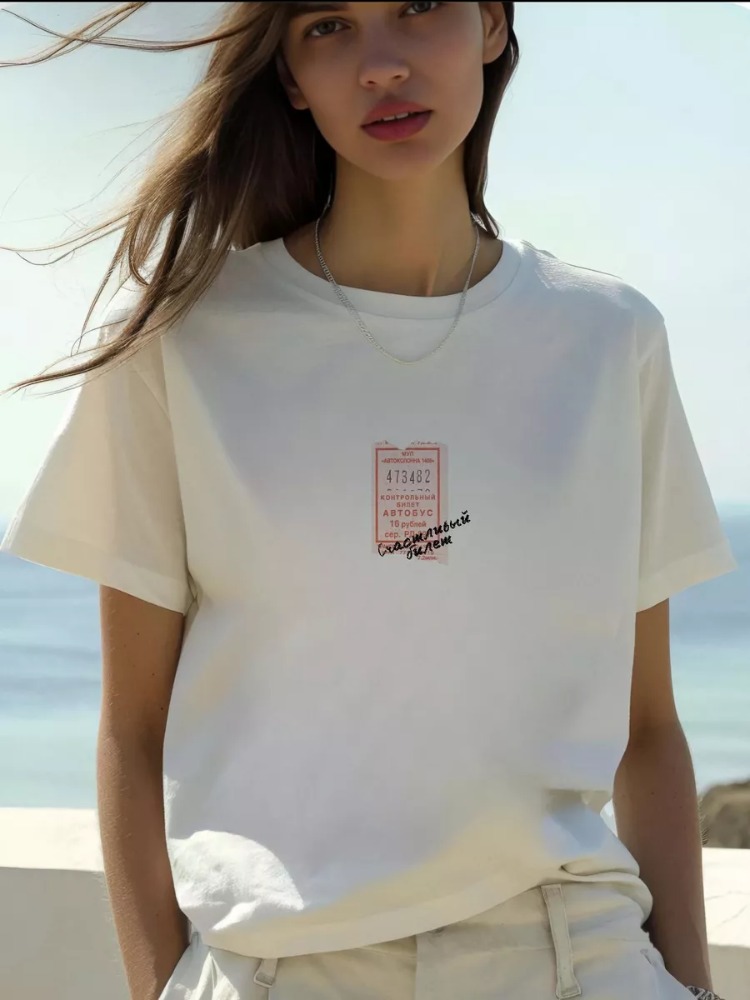 Ropa de calle de moda rusa, ca - Streetwear Russian Brand reseña y precio