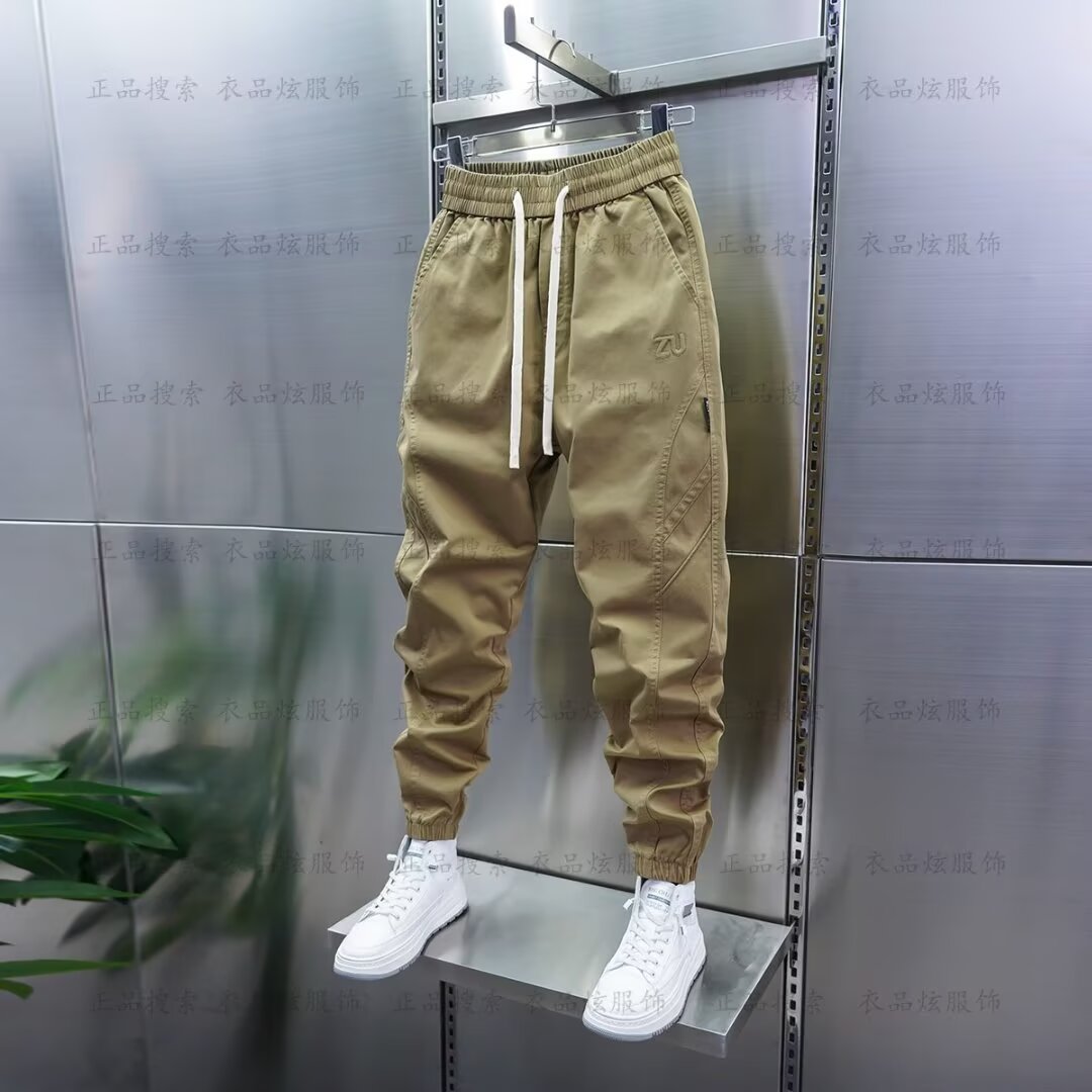 Pantalones de chándal para hom - Streetwear Brand Joggers reseña y precio