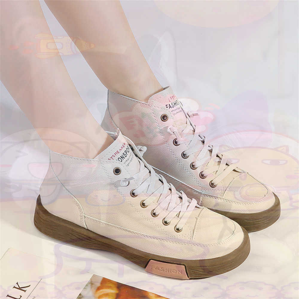 Zapatillas altas de corte alto - Streetwear Brand Name Ideas reseña y precio