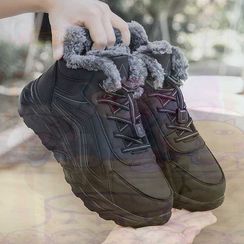 Zapatos de cesta fucsia de cue - Streetwear Brand Name Ideas reseña y precio